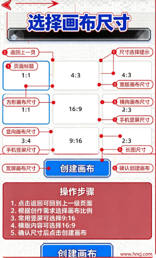 Aseprite像素画app下载 Aseprite像素画app下载