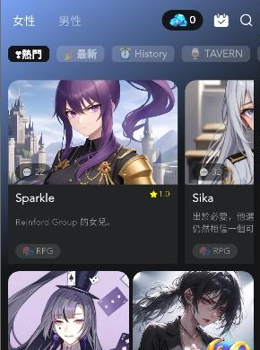 AI Enmaapp官方版 AI Enmaapp官方版