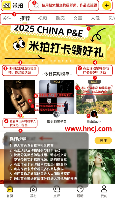 ������Ӱapp