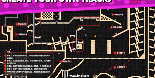 沙盒小球挑战赛游戏 沙盒小球挑战赛游戏