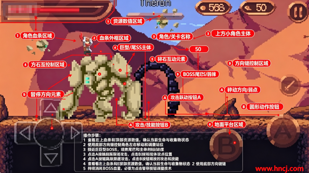 完整的灵魂汉化版 完整的灵魂汉化版