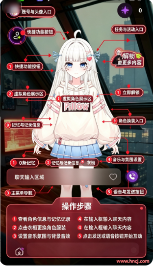 深壤AI官方版下载 深壤AI官方版下载