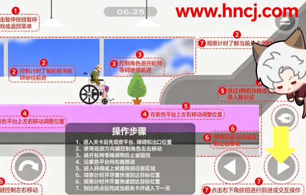 Happy Wheels下载 Happy Wheels下载