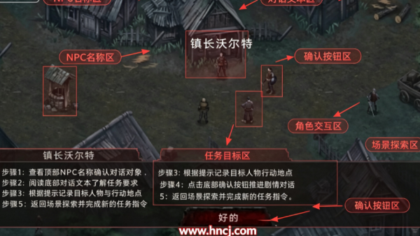 吸血鬼的堕落起源无限货币版 吸血鬼的堕落起源无限货币版