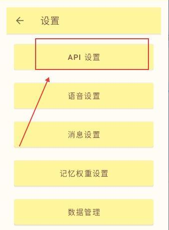 镜隙AI下载 镜隙AI下载