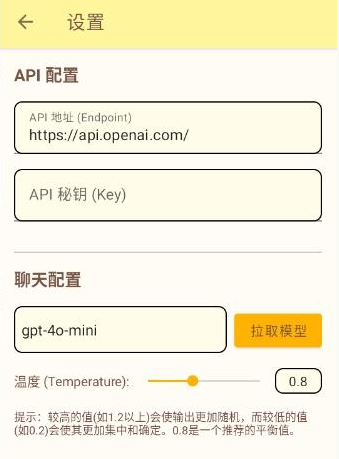 镜隙AI下载 镜隙AI下载