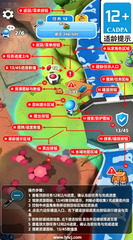 ����С�ӿƻ�ս���ֻ���Ϸ(����Сս��)