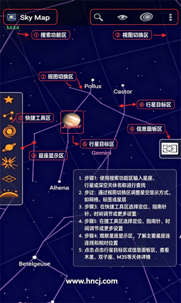 谷歌星空安卓版 谷歌星空安卓版