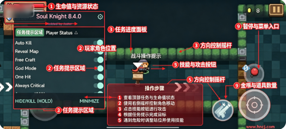 Ԫ����ʿ8.40�����޸������°�