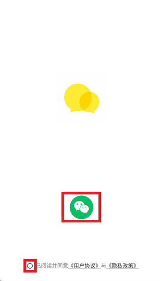 talkmagic app下载 talkmagic app下载