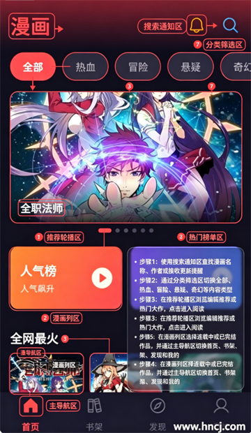 ���Ǻ������ٷ���
