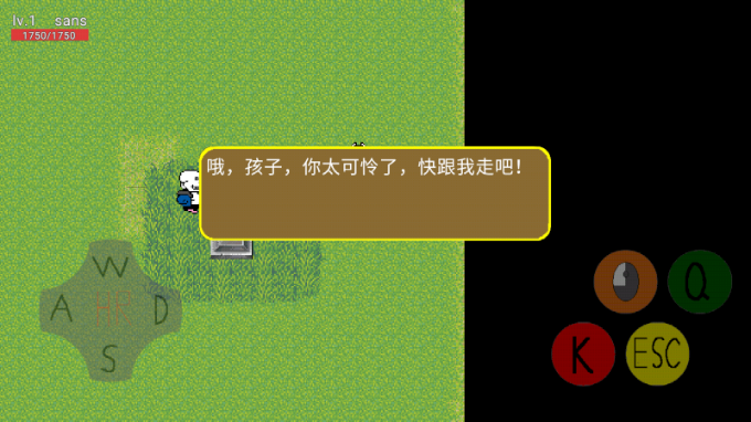 传说之下AU大乱斗游戏 传说之下AU大乱斗游戏