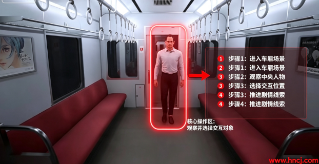 8号站台pc版 8号站台pc版