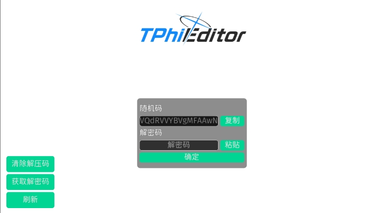 Phigros同人谱面神器TPhi Editor Phigros同人谱面神器TPhi Editor