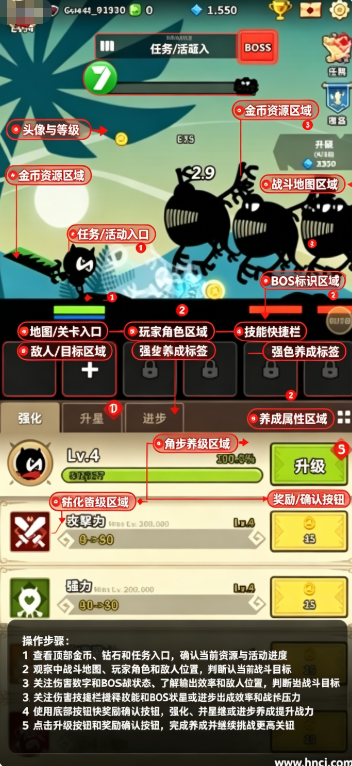 暗影冒险最新版 暗影冒险最新版
