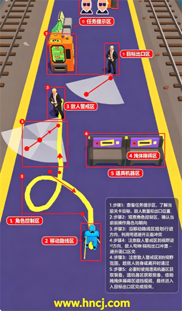 画线刺客游戏 画线刺客游戏
