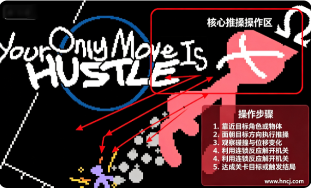 你只能推搡手机下载(yomihdroid) 你只能推搡手机下载(yomihdroid)