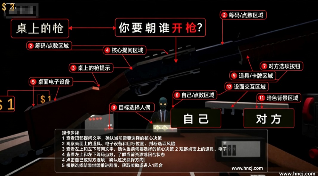 亲爱的家人们手机游戏 亲爱的家人们手机游戏