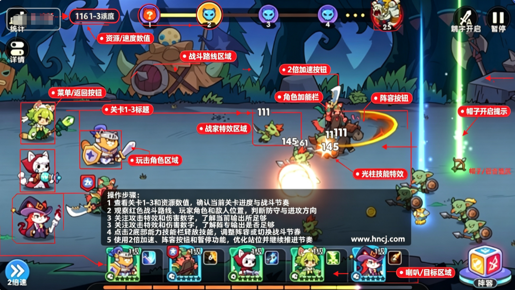 拯救喵星游戏最新版 拯救喵星游戏最新版