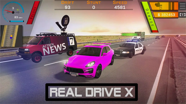 ��ʵ��ʻX��Ϸ