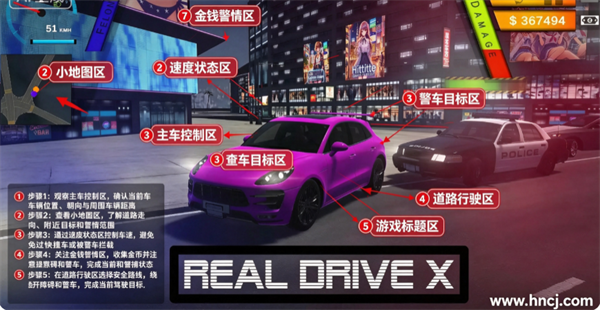 ��ʵ��ʻX��Ϸ