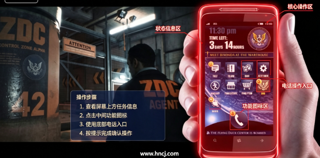 丧尸围城3电脑版 丧尸围城3电脑版