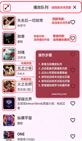 MusicKiller音乐app下载 MusicKiller音乐app下载