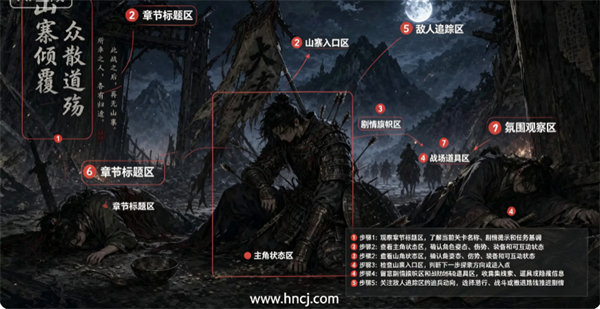 莫陌山游戏 莫陌山游戏