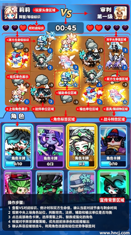 ��ɫ���ս��0.1��