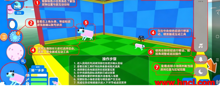 摇摆狗狗最新版下载 摇摆狗狗最新版下载