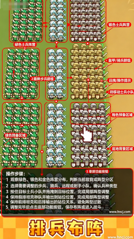 小兵三选一免广告 小兵三选一免广告