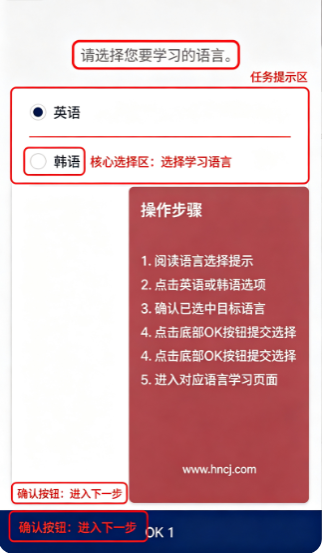 NAVER�ʵ�app
