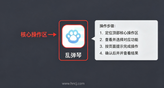 �ҵ���app�������ذ�װ