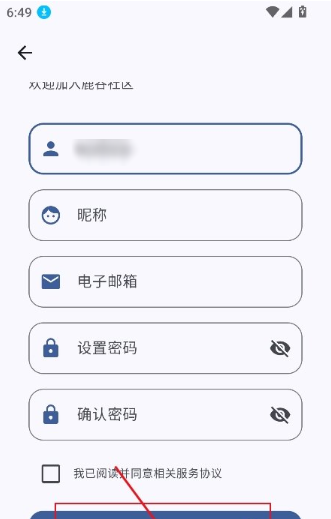 鹿谷游戏社区app下载 鹿谷游戏社区app下载