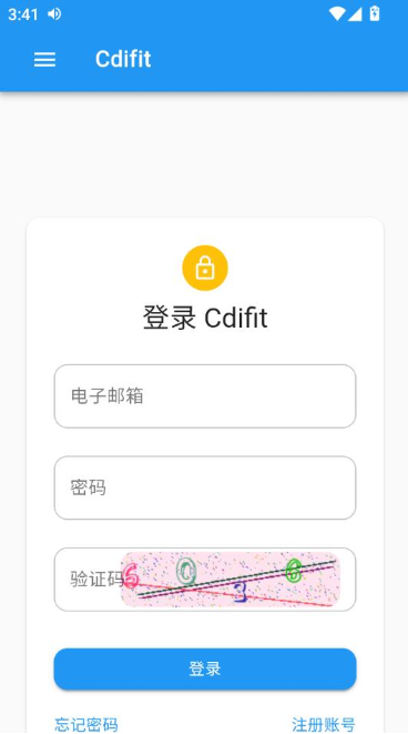 Cdifit����app����