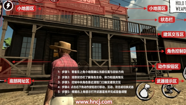 红尘之地在线无限货币版 红尘之地在线无限货币版