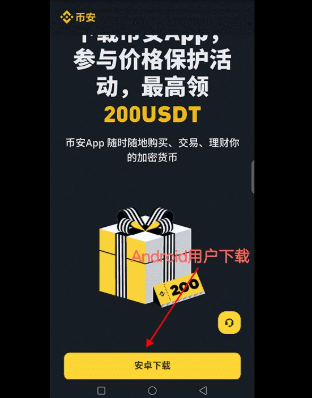 BIANACE官网入口最新地址 BIANACE官方网站 BIANACE官网入口最新地址 BIANACE官方网站
