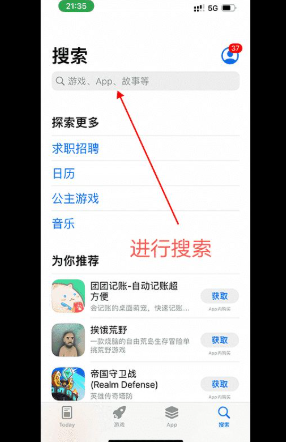 BIANACE官网入口最新地址 BIANACE官方网站 BIANACE官网入口最新地址 BIANACE官方网站