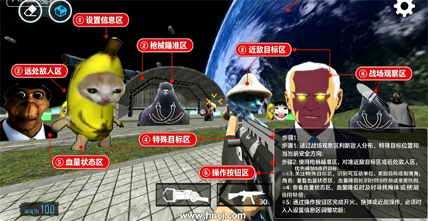 马桶人太空沙盒中文版 马桶人太空沙盒中文版