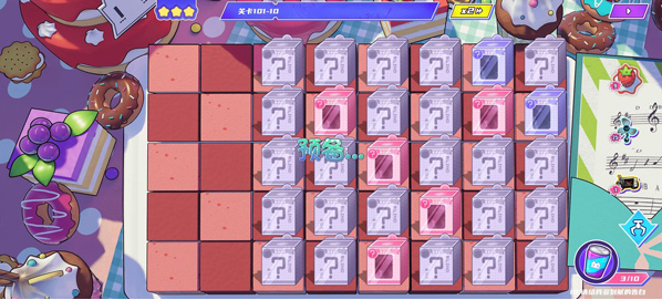 ProjectBox官方版(盲盒派对) ProjectBox官方版(盲盒派对)