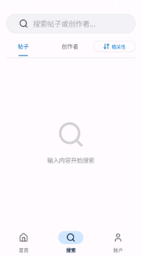 Pawchive官方版下载 Pawchive官方版下载