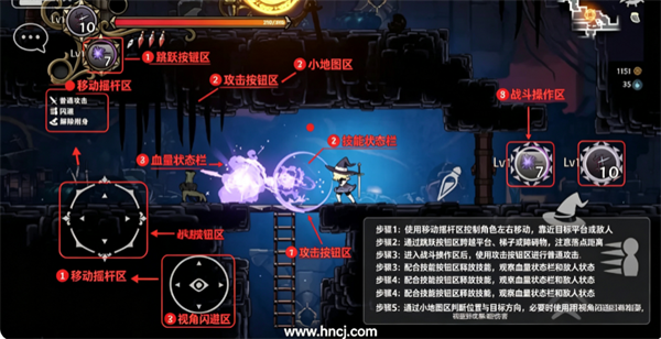 不寐之境女巫与魔咒手游 不寐之境女巫与魔咒手游