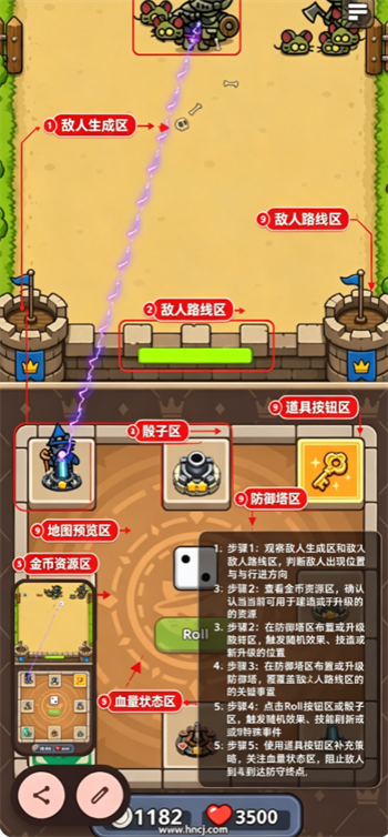 骰子法师TD游戏(Dice Mage TD) 骰子法师TD游戏(Dice Mage TD)