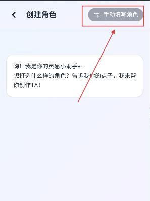 OnlyAIapp下载 OnlyAIapp下载