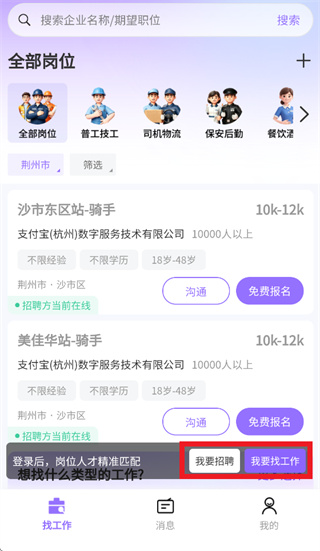 ��СƸapp