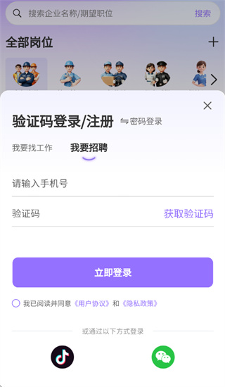 ��СƸapp