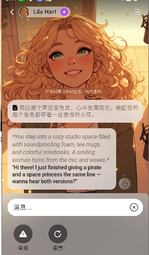 Dreamy AI������������