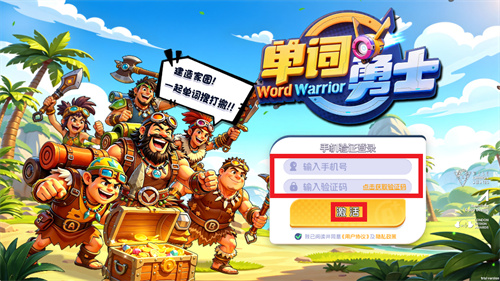 ������ʿapp�ٷ�����