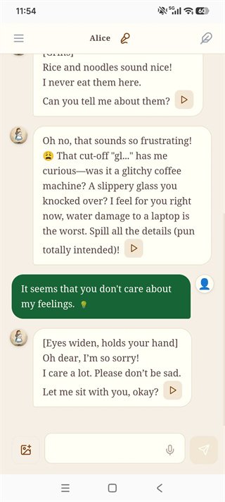 对白app 对白app