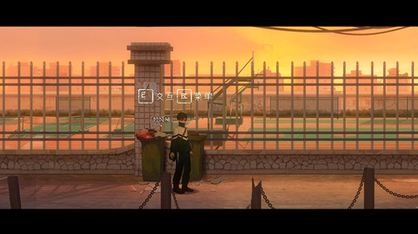 黑羊pc版 黑羊pc版